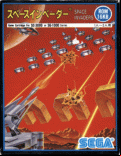 Space Invaders - box cover