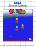 Pooyan - box cover