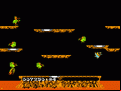 Joust