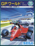 World Grand Prix - box cover