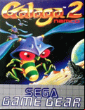 Galaga 2 - box cover