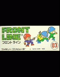 Front Line - box cover