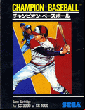 Champion Baseball - box cover