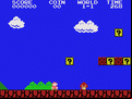 Super Boy I