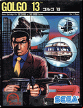Golgo 13 - box cover