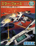 Star Force - box cover