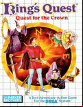 King’s Quest - box cover