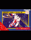 Thexder - box cover