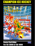Champion Ice Hockey - box cover