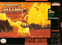 Samurai Shodown - box cover