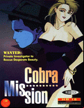Cobra Mission: Panic in Cobra City - box cover