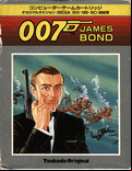 James Bond 007 - box cover