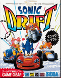 Sonic Drift - box cover