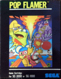 Pop Flamer - box cover