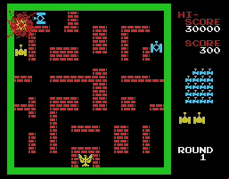 Tank Battalion (Sega SG-1000)