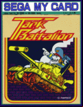 Tank Battalion - box cover