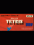 Tetris - box cover