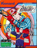 Hyper Sports 2 - box cover
