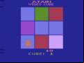 Atari Video Cube
