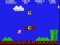 Super Boy II