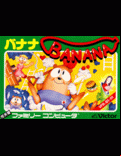 Banana - box cover
