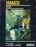 Yamato - box cover