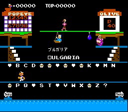 Popeye no Eigo Asobi (NES version)