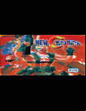 Super Contra 7 - box cover