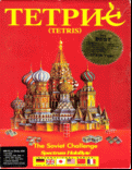 Tetris - box cover