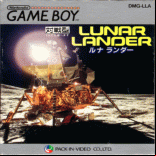 Lunar Lander - box cover