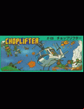 Choplifter - box cover