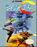 Super C - box cover