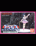 Choujikuu Yousai Macross - box cover
