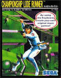 Championship Lode Runner - box cover