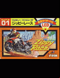 Zippy Race - box cover