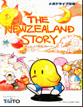 The New Zealand Story - box cover
