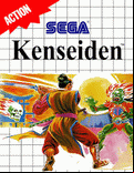 Kenseiden - box cover
