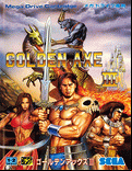 Golden Axe III - box cover