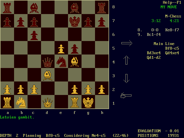 MChess Professional (DOS)