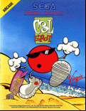 Cool Spot - box cover