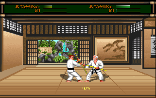 Budokan: The Martial Spirit (DOS)