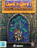Quest for Glory I: So You Want To Be A Hero - box cover