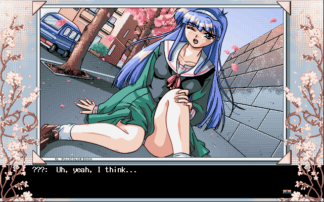 Season of the Sakura (DOS)
