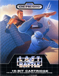 Last Battle - box cover
