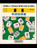 Mahjong - box cover