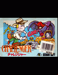 Challenger - box cover