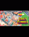 Crazy Climber - box cover